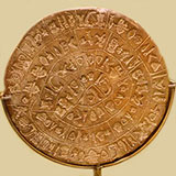 4. Πότε γεννήθηκε η ελληνική γλώσσα