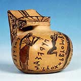 5. Η ελληνική γλώσσα και το αλφάβητο