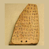 8. Οι διάλεκτοι της ΑΕ γλώσσας