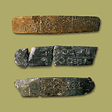 Βιβλιογραφία