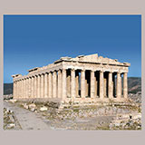 5. Ώριμη κλασική εποχή