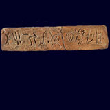 Περιεχόμενα