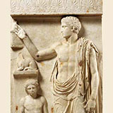 Επιλεγόμενα