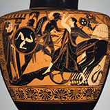 11. Έννοιες και αρχές