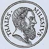 1. Σοφία και φιλοσοφία: Θαλής ο Μιλήσιος