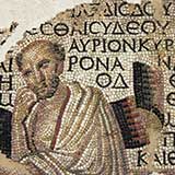 16. Η περιπέτεια της φιλοσοφίας στο τέλος του αρχαίου κόσμου