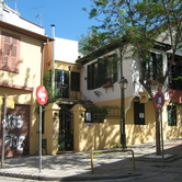 Ουζερί στην Αποστόλου Παύλου