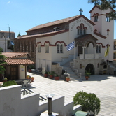 Ο ναός των Ταξιαρχών