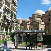 Το Αλατζά Ιμαρέτ από την Κασσάνδρου