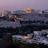 Εδώ ουρανός…