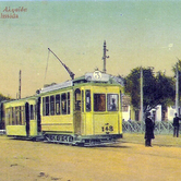 Τραμ και Ακρόπολις