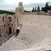 Ωδείον Ηρώδου του Αττικού