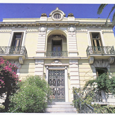 Εξωτερικό αρχοντικού Αλλεπουδέλη