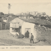 Η Ακρόπολη και το Επταπύργιο (από καρτ ποστάλ εποχής)