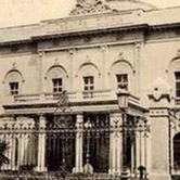 Θέατρο Ζιζίνια