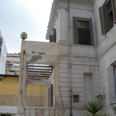 Οικία Μπενάκη (2009)