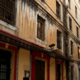 Μπαρ «Το Νησί»