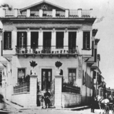 Το ρωσικό Προξενείο (1920)