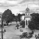 Το Ρολόι (1938)