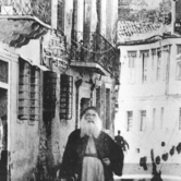 Ραβίνος τη δεκαετία του 1920