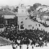 Συγκέντρωση στο Ρολόι (αρχές 20ου  αιώνα)