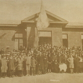 Το Ξύλινο Σχολείο