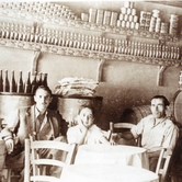 Στη σκιά της πεταλούδας 