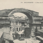 Τουρκόσποροι