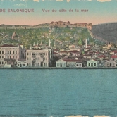 Οι πρώτες εικόνες