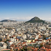 Αυτός ο άλλος