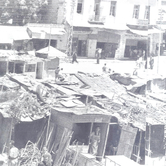 Δημοτική Αγορά