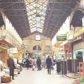 Ανέγερση της πιο ξακουστής αγοράς της Μεσογείου