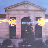 Χωρίς σχόλια