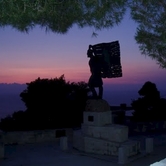 Αθώοι και Φταίχτες