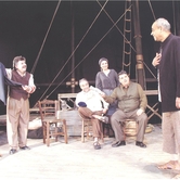 Που ‘ναι τα φτερά