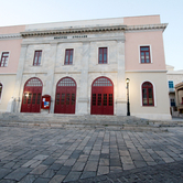 Θέατρο Απόλλων – Σύγχρονη Πρόσοψη