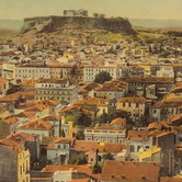 Αθήνα, μια πόλη μαγική