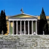 Γνωριμία με το Ζάππειο