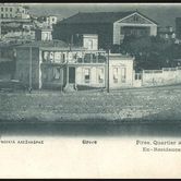 Συνοικία Αλεξάνδρας