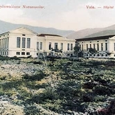 Αχιλλοπούλειο Νοσοκομείο