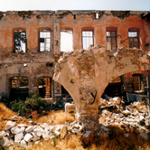 Βυρσοδεψείο Κορνηλάκη Μενέλαου1