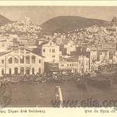 Γενική άποψη της πόλης και του λιμανιού (1938)