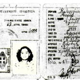 Απελευθέρωση της Θεσσαλονίκης από τους Γερμανούς