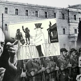 Θεοδωράκης/Αναγνωστάκης-Δεν έφταιγεν ο ίδιος