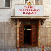 Μικρή ανάπαυλα στο Γαλατάσαραϊ Χαμαμί