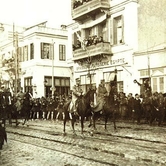 Είσοδος στη Θεσσαλονίκη