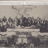 Salonika-The Dubliners