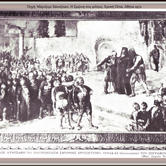 Τούρκικος όχλος λυντσάρει το Μητροπολίτη Σμύρνης Χρυσόστομο