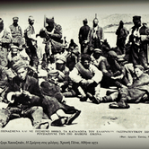 Τα παιδιά της Νιόβης