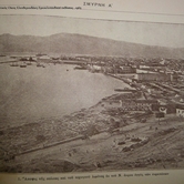 Στου Χατζηφράγκου